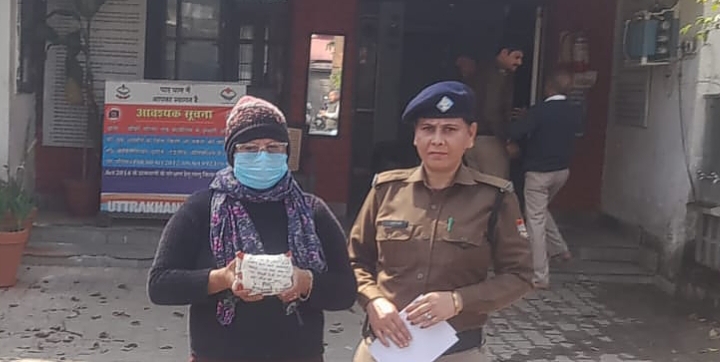 ऋषिकेश में 351 ग्राम चरस के साथ नेपाली मूल की महिला गिरफ्तार