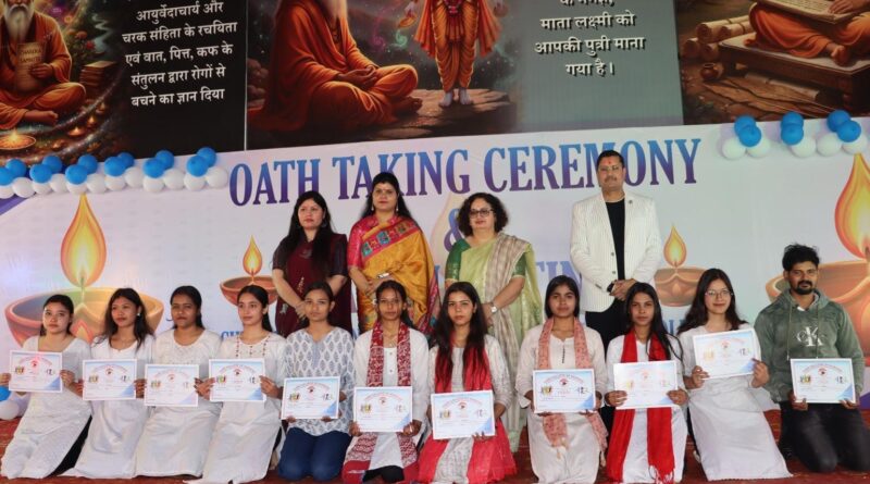 केयर कॉलेज ऑफ नर्सिंग, हरिद्वार में शैक्षणिक सत्र 2025–26 का शपथ ग्रहण समारोह संपन्न