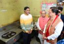 मुख्यमंत्री धामी ने रसोई गैस आपूर्ति का लिया जायजा