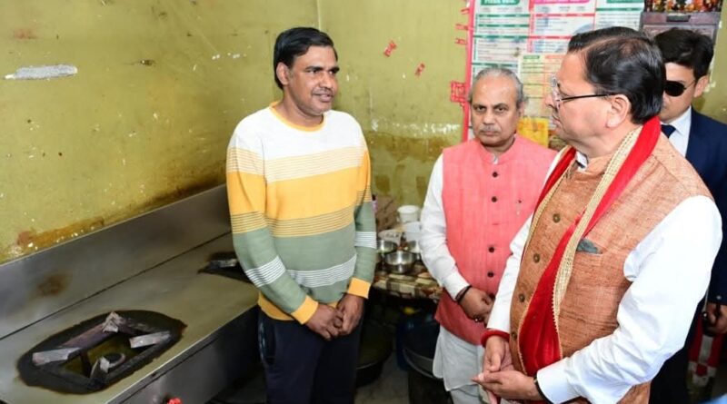 मुख्यमंत्री धामी ने रसोई गैस आपूर्ति का लिया जायजा