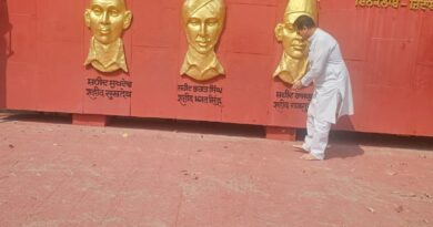 महान क्रांतिकारियों का बलिदान देश की आजादी की नींव: डॉ प्रेमचंद अग्रवाल