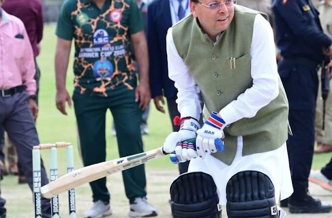 खेल संस्कृति को बढ़ावा देने में ‘खेलो इंडिया’ की अहम भूमिका: मुख्यमंत्री धामी