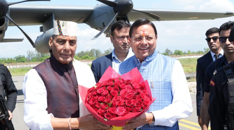 चार साल बेमिसाल” कार्यक्रम में हल्द्वानी पहुंचे रक्षा मंत्री राजनाथ सिंह, धामी सरकार के कामों की सराहना