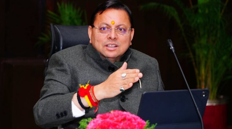 कुंभ मेला-2027 की तैयारियों को गति, सीएम धामी ने ₹1200 करोड़ की योजनाओं को दी मंजूरी