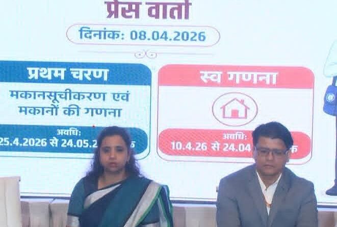 उत्तराखण्ड में 25 अप्रैल से शुरू होगा जनगणना-2027 का पहला चरण