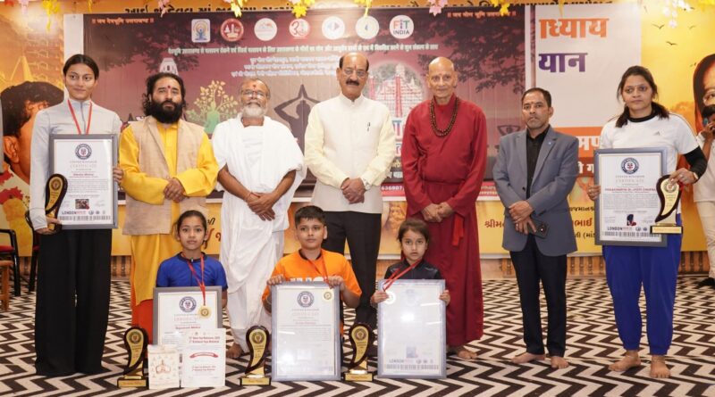 योगनगरी में गूंजा योग का संदेश, ऋषिकेश योग महोत्सव में शामिल हुए स्वास्थ्य मंत्री सुबोध उनियाल