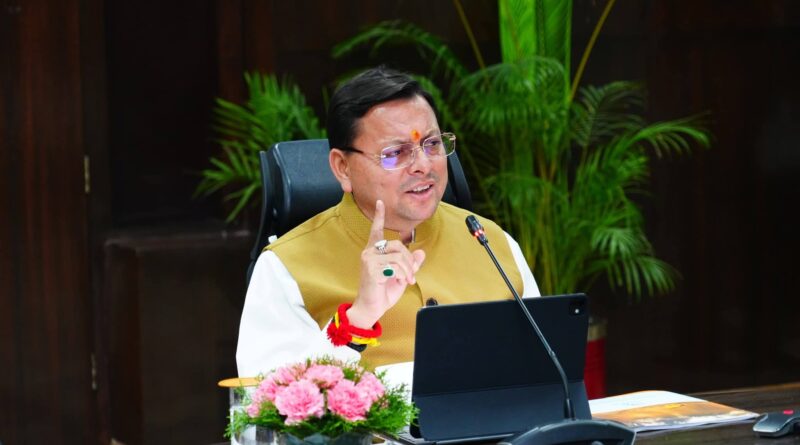 चारधाम यात्रा होगी और सुरक्षित व हाई-टेक, सीएम धामी ने दिए सख्त निर्देश