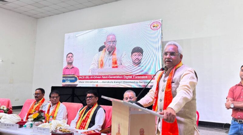 21 कुण्डीय वैदिक यज्ञ के साथ गुरुकुल कांगड़ी का 123वाँ वार्षिकोत्सव ‘प्रोत्साहन’ शुरू