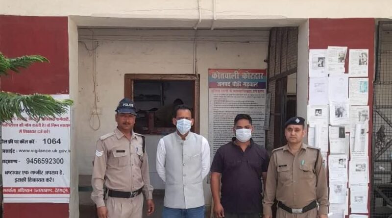 ऑपरेशन प्रहार: शांति भंग करने पर दो युवक गिरफ्तार