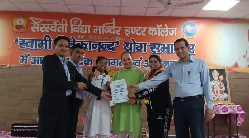 ऋषिकेश/ सरस्वती विद्या मंदिर इंटर कॉलेज हनुमान जन्मोत्सव का आयोजन