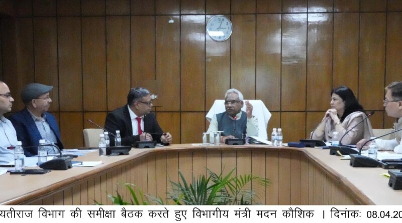 हर ब्लॉक में बनेंगे 5 मॉडल गांव, पंचायतों के विकास पर सरकार का जोर