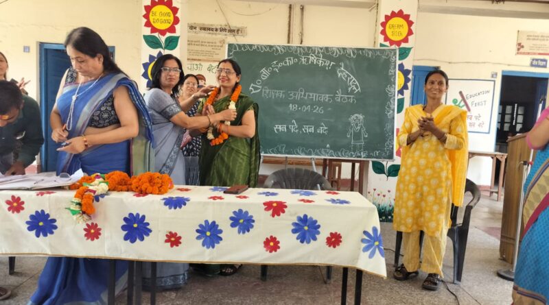 भारी मतों से फिर अध्यक्ष बनीं ऋतु शर्मा, अभिभावक संघ में जताया दम