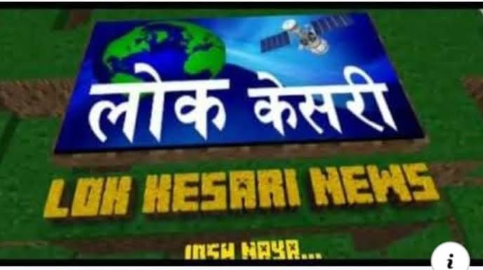 ऋषिकेश में जनगणना 2027 की तैयारी तेज, 170 प्रगणक तैनात