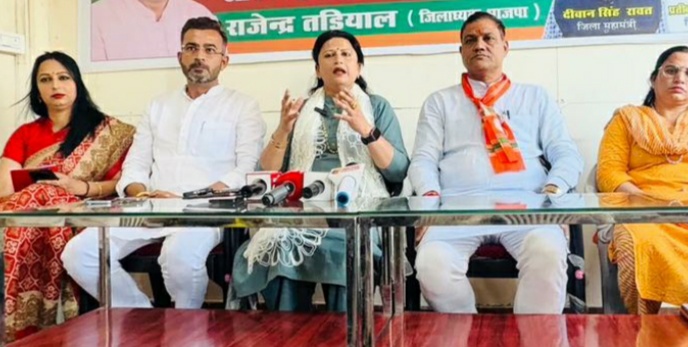 नारी शक्ति से ही बनेगा विकसित भारत – पाठक