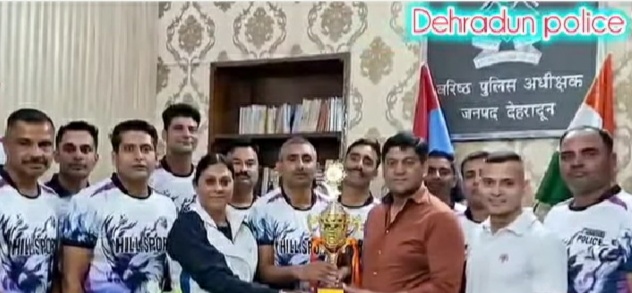 दून पुलिस ने फिर लहराया परचम, 12वीं बार वॉलीबॉल चैंपियन बनी