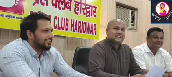 जनगणना के सवालों पर कांग्रेस का एतराज, निजी जिंदगी में दखल का आरोप