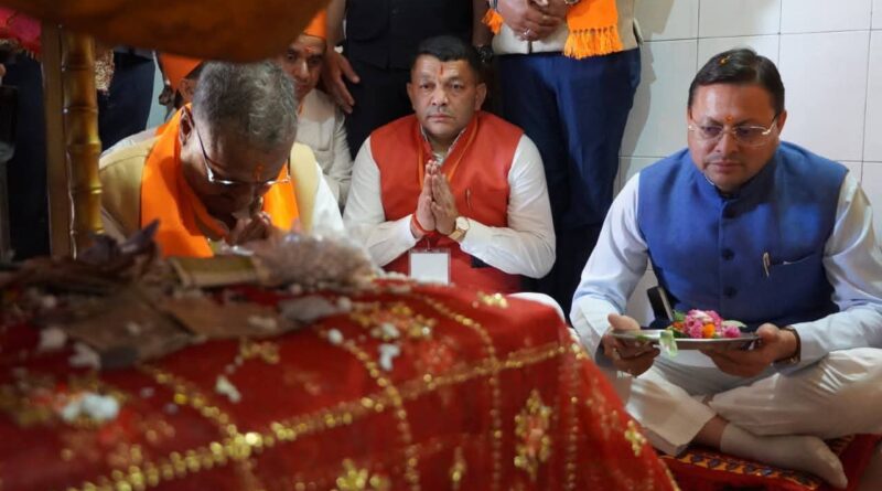 माँ वाराही धाम बनेगा धार्मिक पर्यटन का प्रमुख केंद्र : मुख्यमंत्री धामी