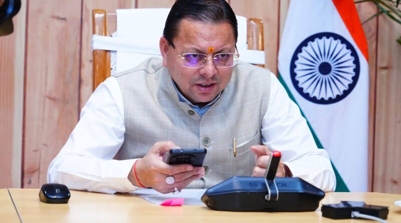 सरकारी नौकरी में चयनित युवाओं को मुख्यमंत्री धामी का संदेश, निष्पक्षता व ईमानदारी से निभाएं दायित्व