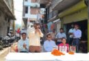 ऋषिकेश वार्ड संख्या 2 में ₹7 लाख की लागत से तार-जाल टटबंध निर्माण कार्य का शुभारंभ