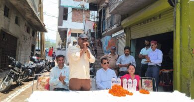 ऋषिकेश वार्ड संख्या 2 में ₹7 लाख की लागत से तार-जाल टटबंध निर्माण कार्य का शुभारंभ
