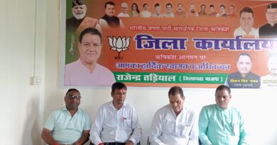 जन-जन तक पहुंचेगा विकास का संदेश: धामी सरकार के पांच वर्ष पूरे होने पर 4 जुलाई से प्रदेशव्यापी अभियान, ऋषिकेश से होगा आगाज