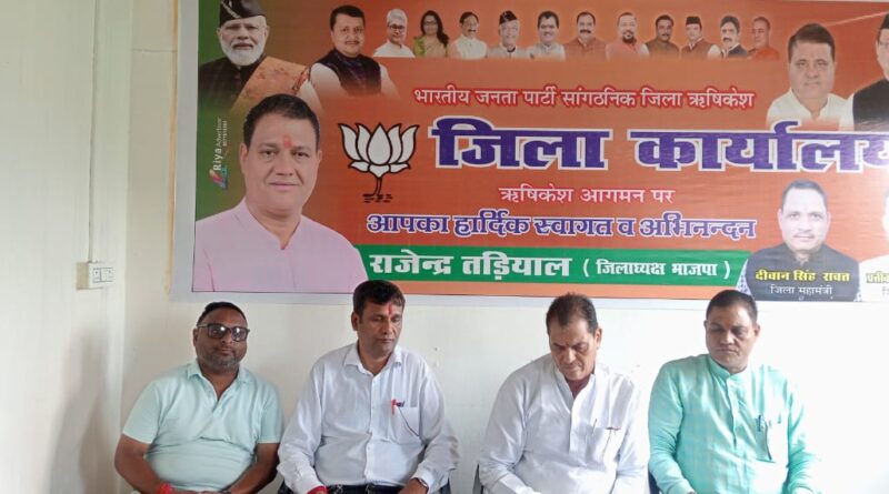 जन-जन तक पहुंचेगा विकास का संदेश: धामी सरकार के पांच वर्ष पूरे होने पर 4 जुलाई से प्रदेशव्यापी अभियान, ऋषिकेश से होगा आगाज