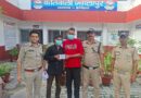 लाखों की भीड़ में ‘ऑपरेशन प्रहार’ का जलवा: CCTV-सर्विलांस के जाल में उलझे शातिर स्नेचर्स,