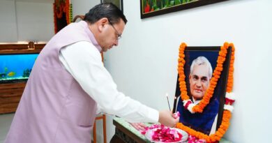 अटल बिहारी वाजपेयी की पुण्यतिथि पर मुख्यमंत्री धामी ने दी श्रद्धांजलि