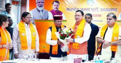 संगठन को बूथ स्तर तक मजबूत करने पर जोर, टिहरी लोकसभा क्षेत्र के पदाधिकारियों की बैठक में बनी रणनीति