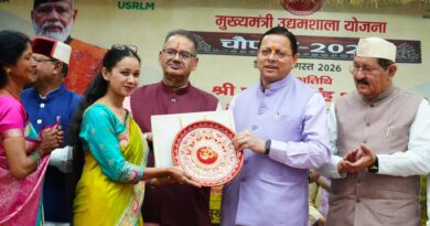 मुख्यमंत्री उद्यमशाला योजना से बदलेगी गांवों की तस्वीर, मातृशक्ति को नई उड़ान