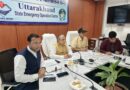 उत्तराखण्ड में ग्लेशियर झीलों की होगी वैज्ञानिक निगरानी, संवेदनशील क्षेत्रों में बढ़ेंगे अर्ली वार्निंग सिस्टम
