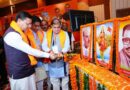 देहरादून में ‘सेवा संकल्प अभियान’ कार्यशाला आयोजित, पीएम मोदी की 25 वर्षों की जनसेवा यात्रा को घर-घर पहुंचाने का लिया संकल्प