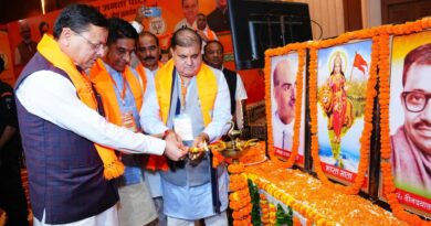 देहरादून में ‘सेवा संकल्प अभियान’ कार्यशाला आयोजित, पीएम मोदी की 25 वर्षों की जनसेवा यात्रा को घर-घर पहुंचाने का लिया संकल्प देहरादून में ‘सेवा संकल्प अभियान’ कार्यशाला आयोजित, पीएम मोदी की 25 वर्षों की जनसेवा यात्रा को घर-घर पहुंचाने का लिया संकल्प
