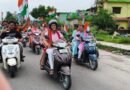 तिरंगे के रंग में रंगा छिद्दरवाला, डॉ. प्रेमचंद अग्रवाल ने निकाली भव्य तिरंगा यात्रा तिरंगे के रंग में रंगा छिद्दरवाला, डॉ. प्रेमचंद अग्रवाल ने निकाली भव्य तिरंगा यात्रा