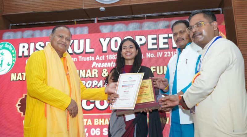 योग के क्षेत्र में ऋषिकेश की उपासना सेमवाल को राष्ट्रीय ‘योग रत्न’ सम्मान